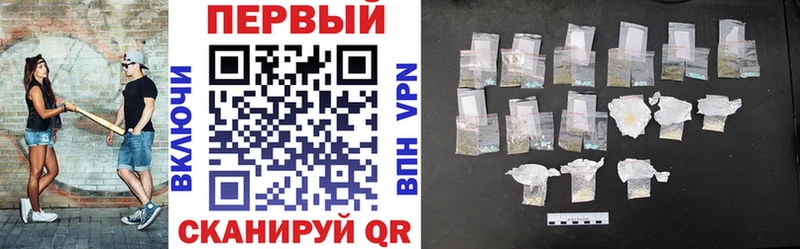АМФ 97%  Луза 