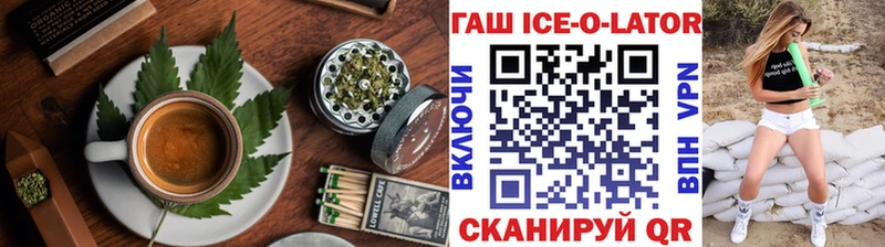Еда ТГК конопля что такое hydra вход Луза