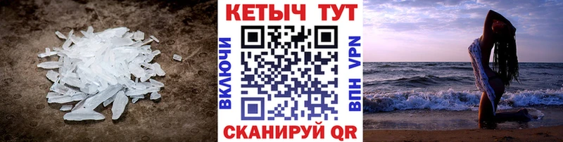 КЕТАМИН VHQ даркнет сайт Луза