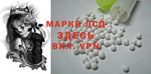 твердый Алексеевка