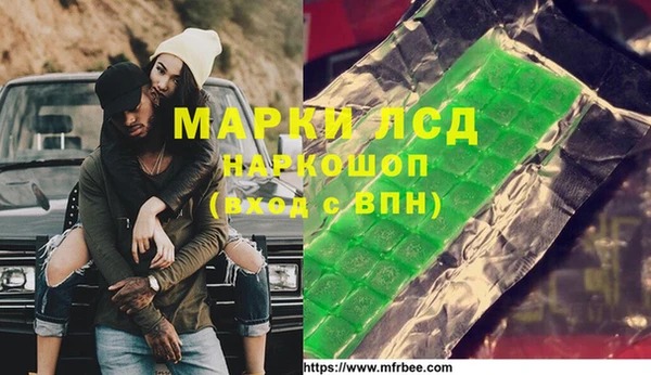 твердый Алексеевка