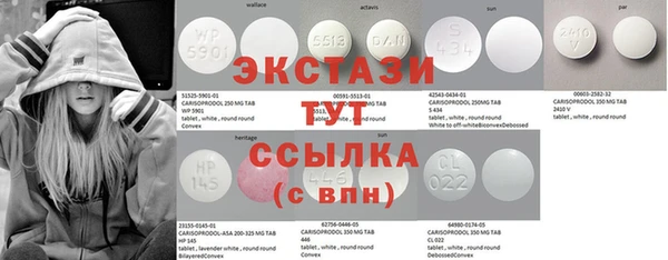 твердый Алексеевка