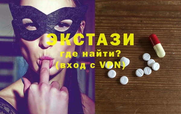 твердый Алексеевка