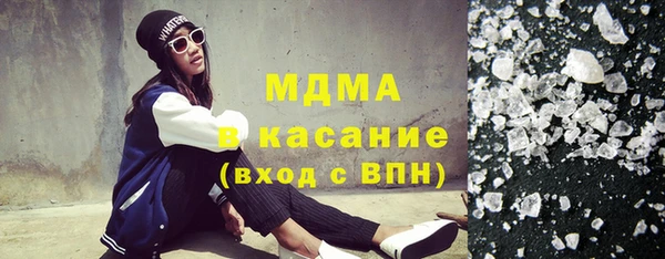 твердый Алексеевка
