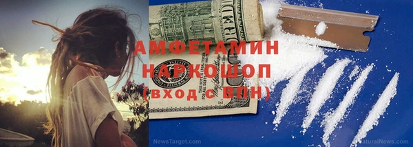 твердый Алексеевка