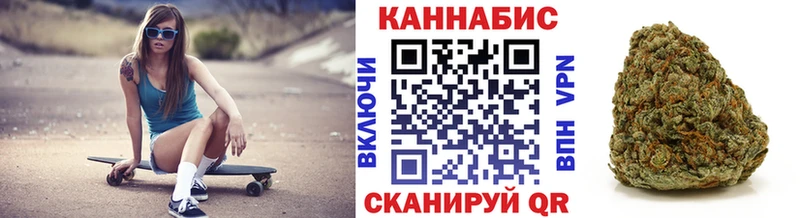 МАРИХУАНА THC 21%  KRAKEN маркетплейс  Луза 